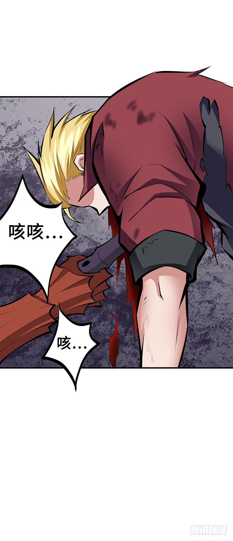 第23话：协力死斗-第23话