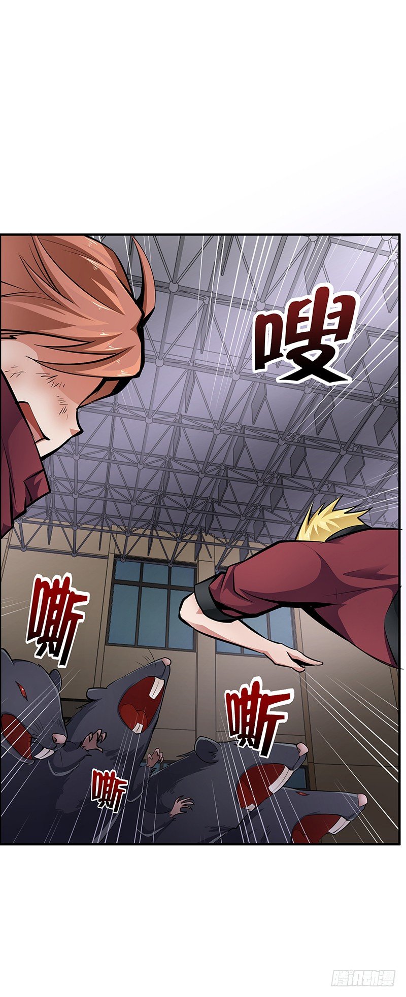 第23话：协力死斗-第23话