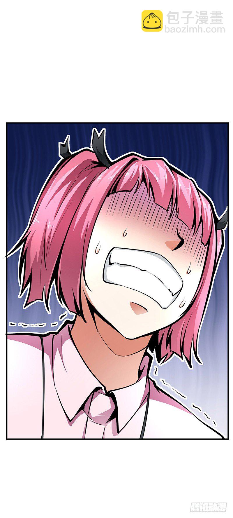 第27话：整装待发-第27话