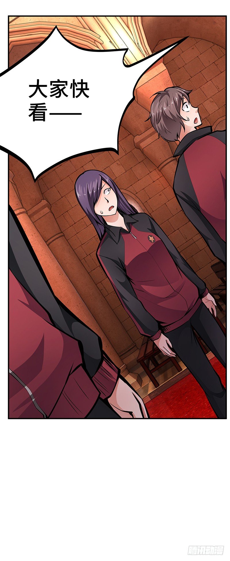 第29话：新的灾难-第29话