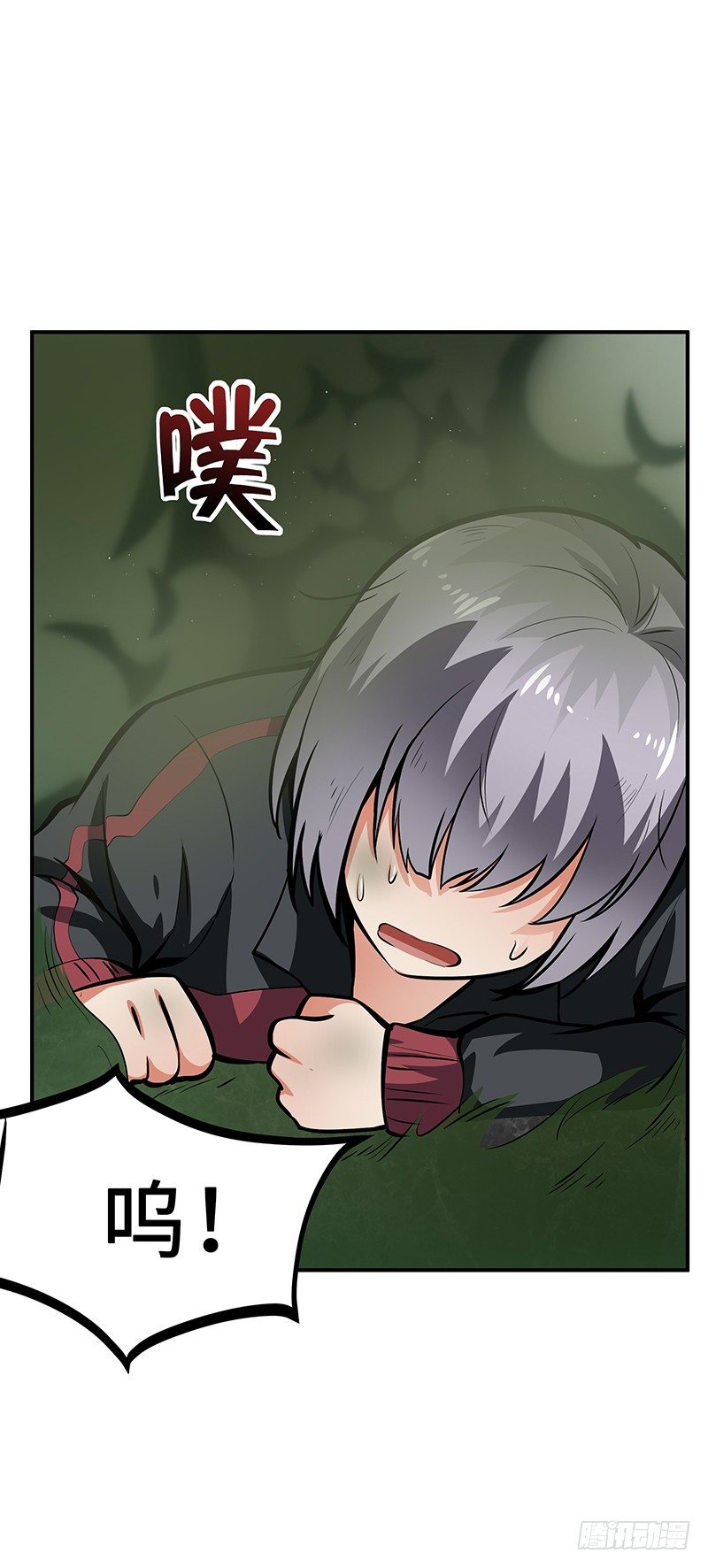 第29话：新的灾难-第29话