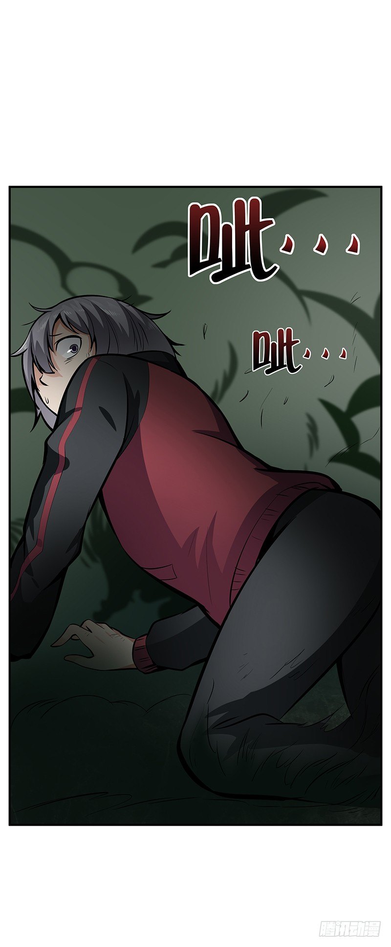 第29话：新的灾难-第29话