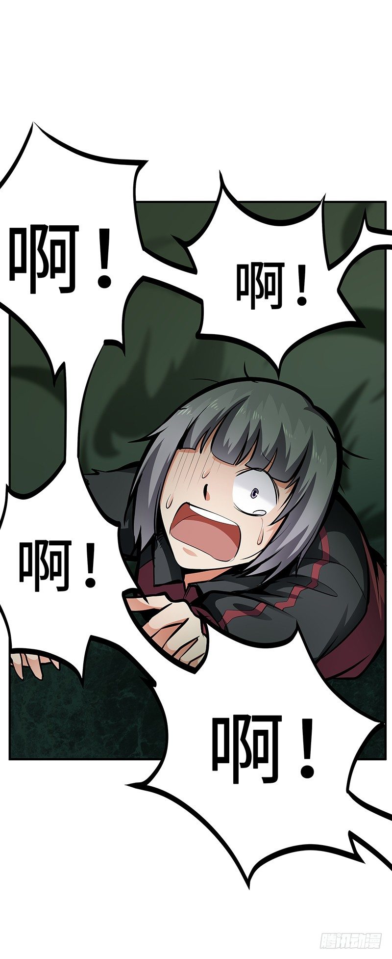 第29话：新的灾难-第29话