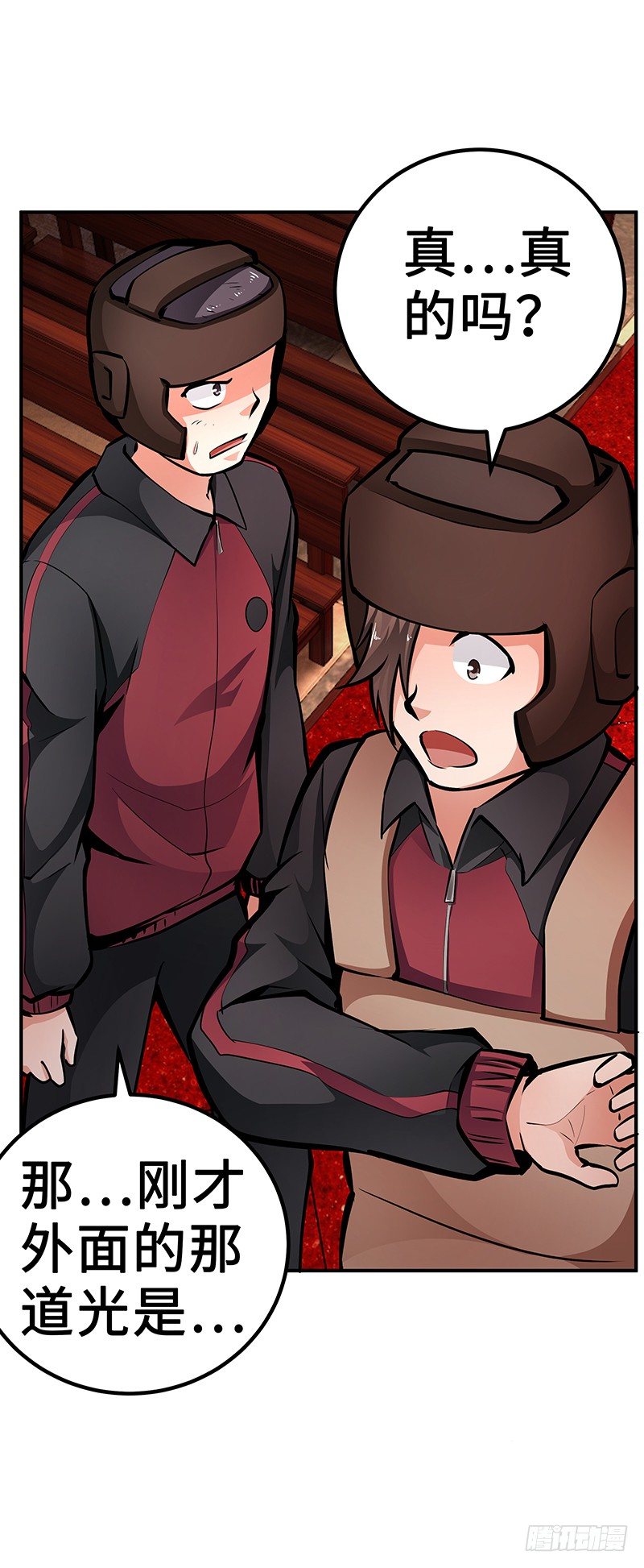 第29话：新的灾难-第29话