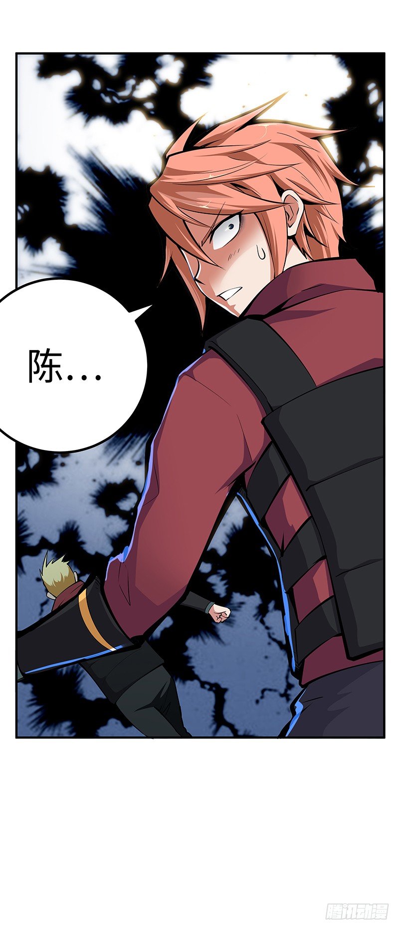 第31话：安全区域-第31话