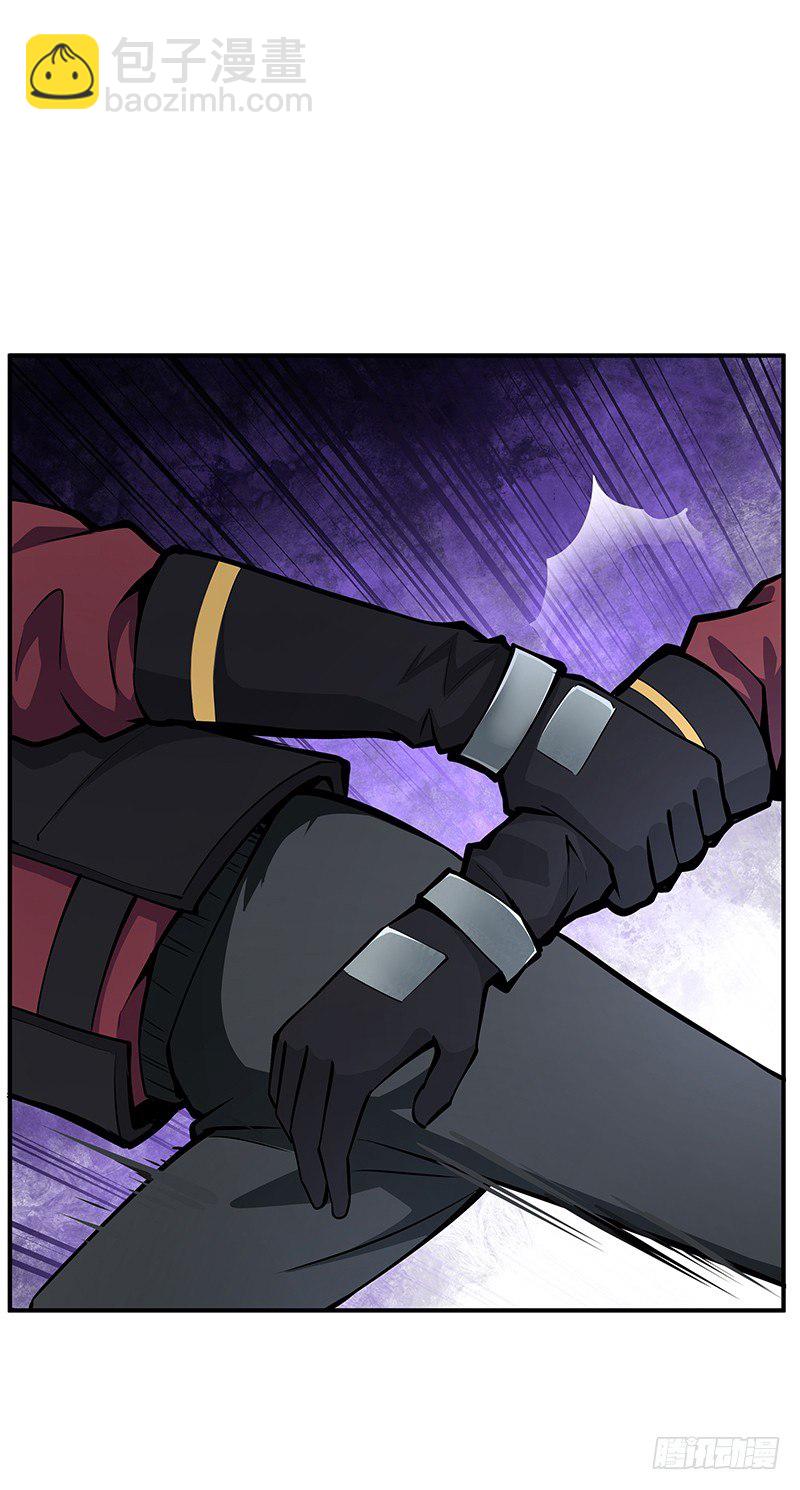 第31话：安全区域-第31话