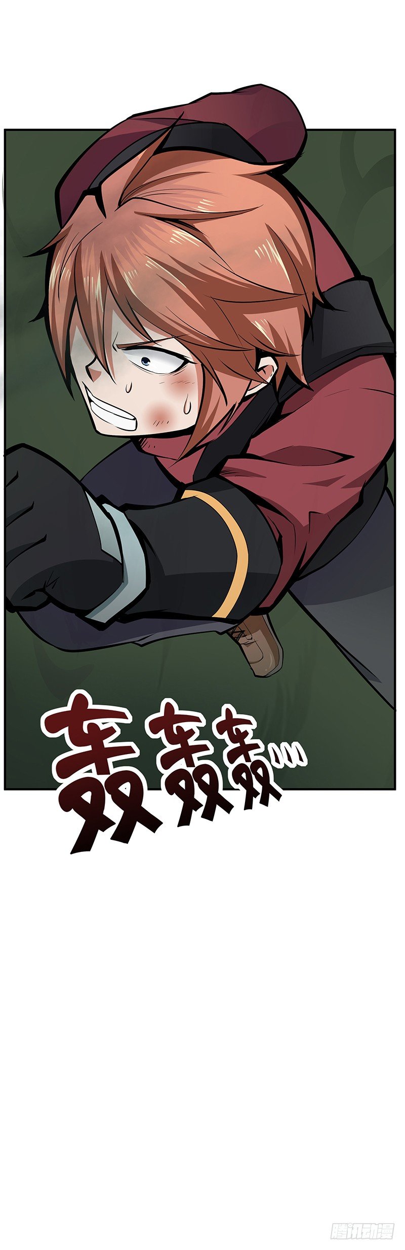 第31话：安全区域-第31话