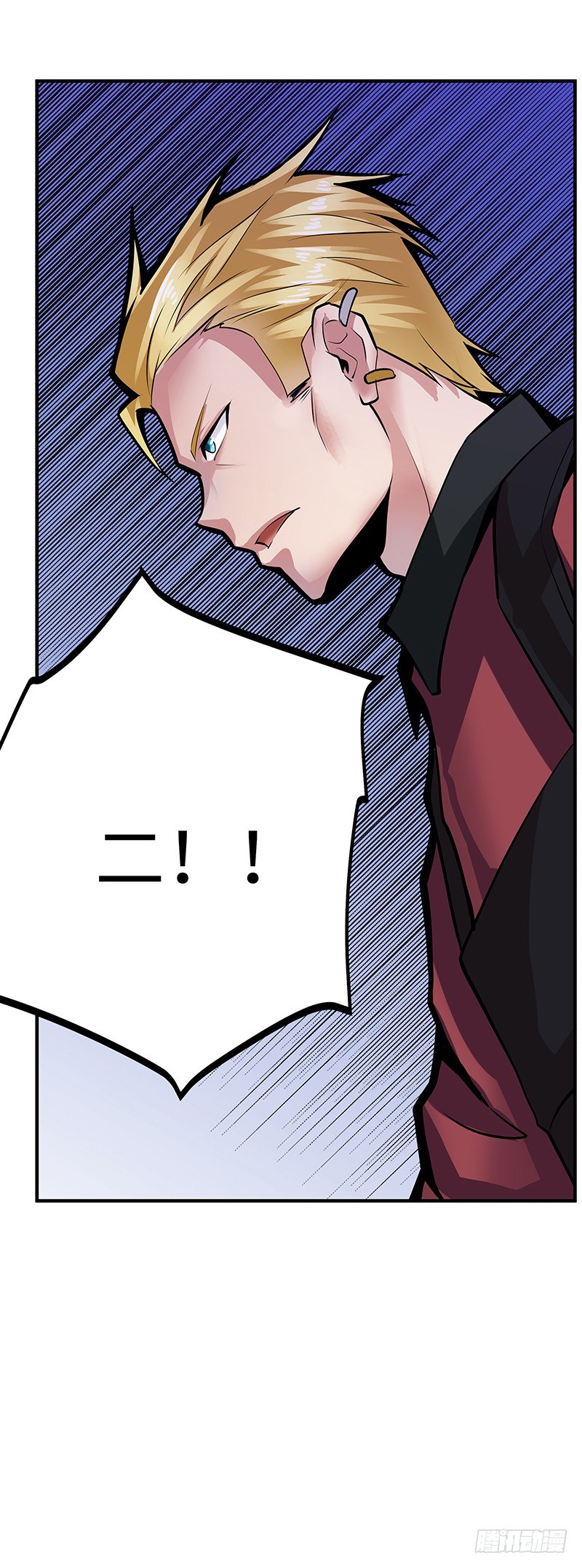 第35话：死亡的恐惧-第35话