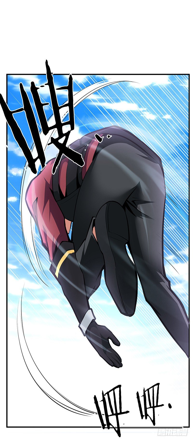 第35话：死亡的恐惧-第35话