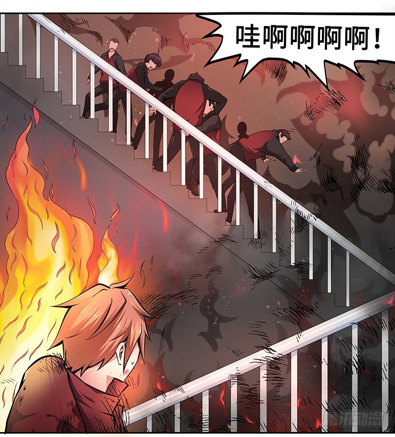 第五话：走投无路-第5话