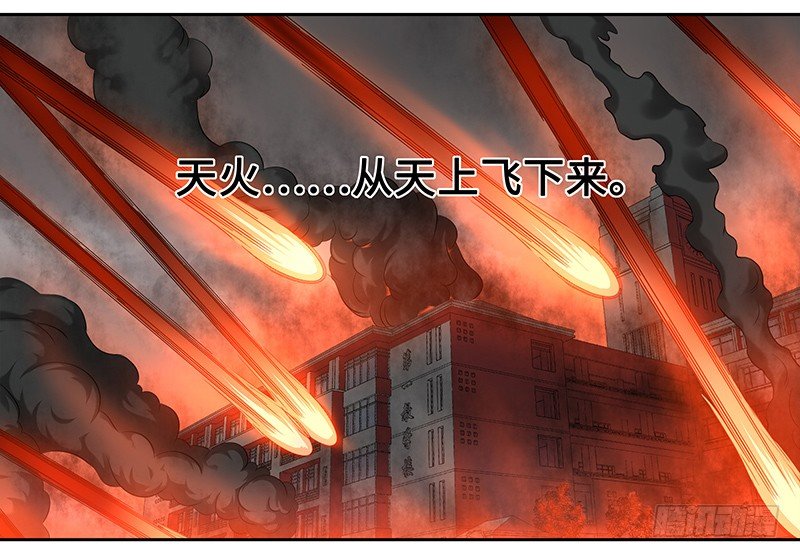 第五话：走投无路-第5话