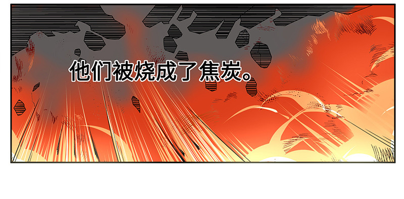 第五话：走投无路-第5话