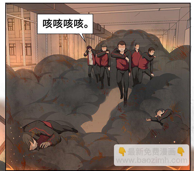 第五话：走投无路-第5话