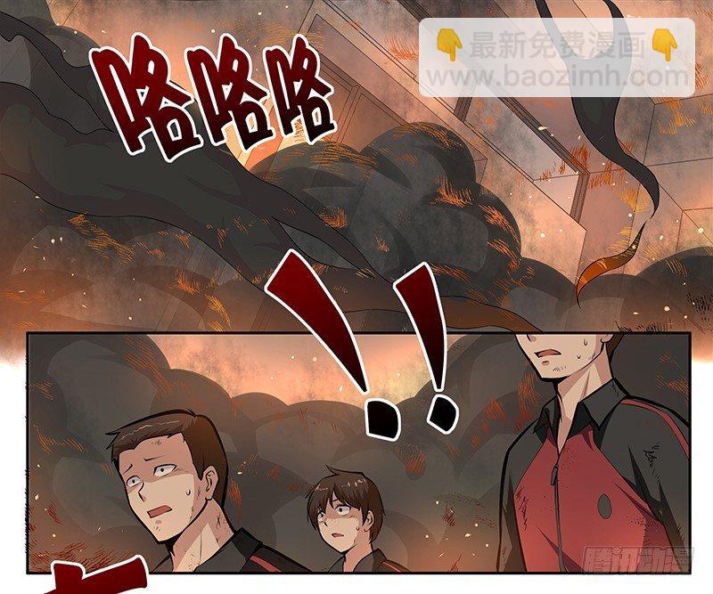 第五话：走投无路-第5话