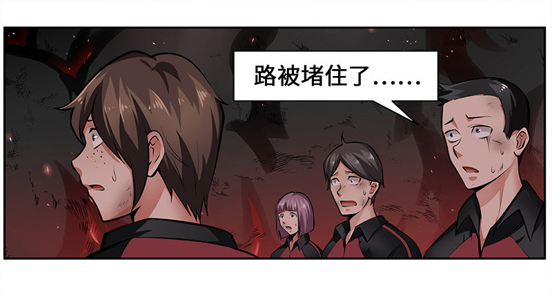 第五话：走投无路-第5话