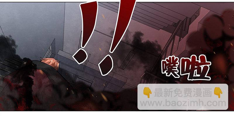 第五话：走投无路-第5话