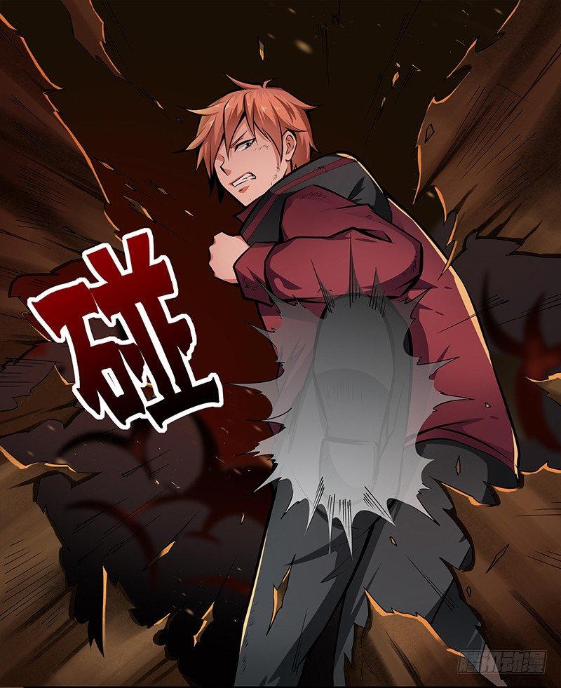 第五话：走投无路-第5话