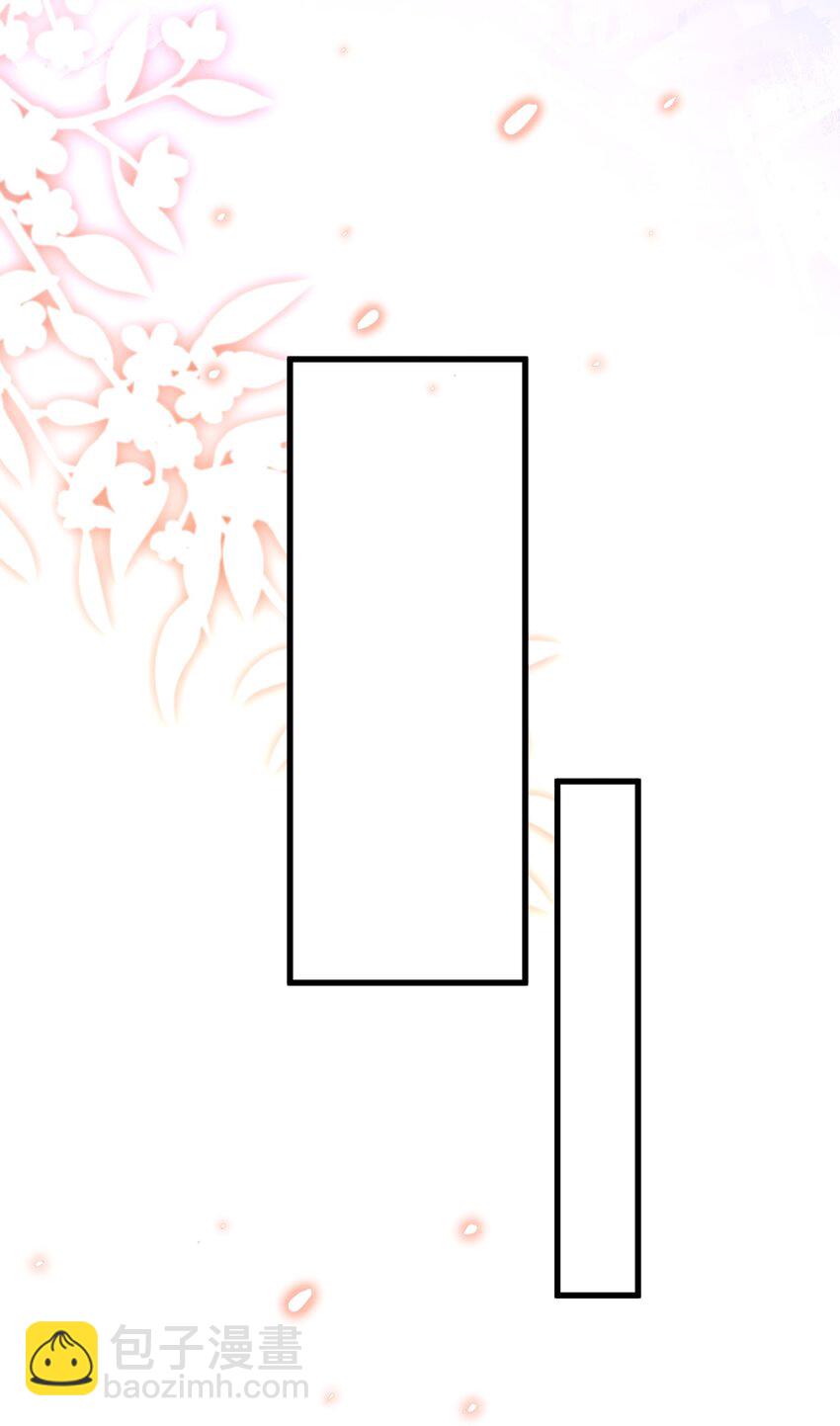 08话 关系暴露危机！(1/2)-第11话