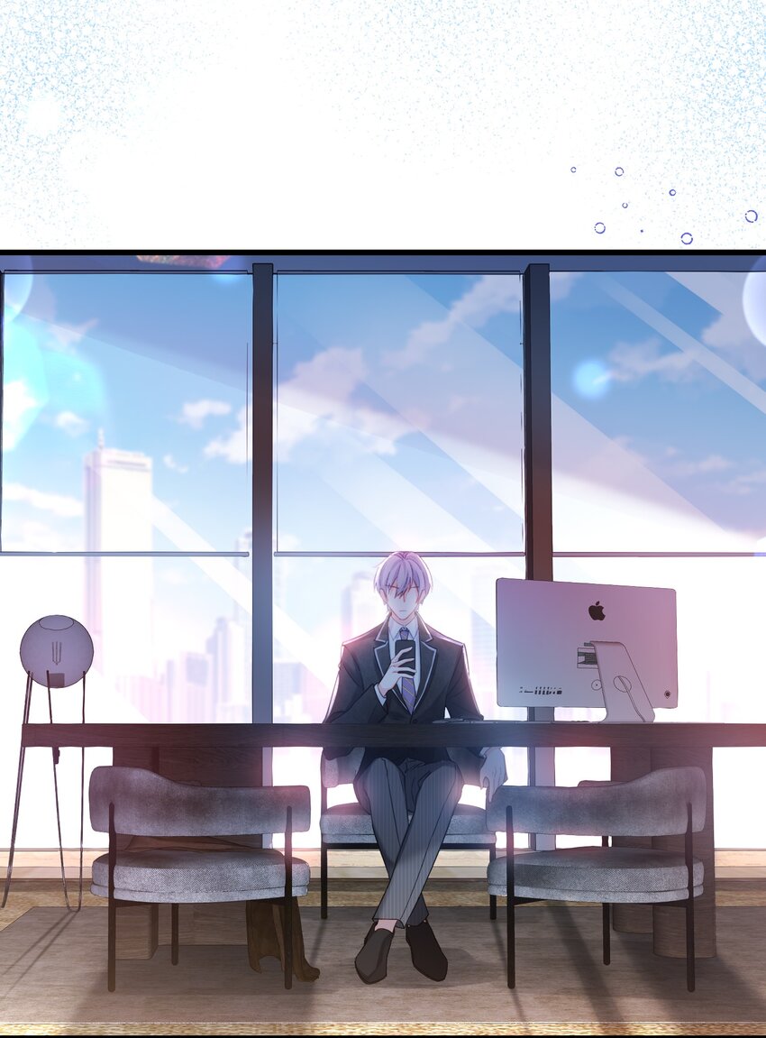 10话 上门投喂日常(1/2)-第13话