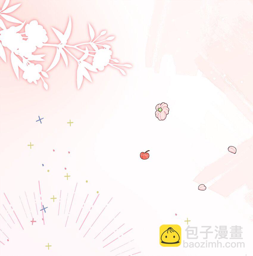 10话 上门投喂日常(1/2)-第13话