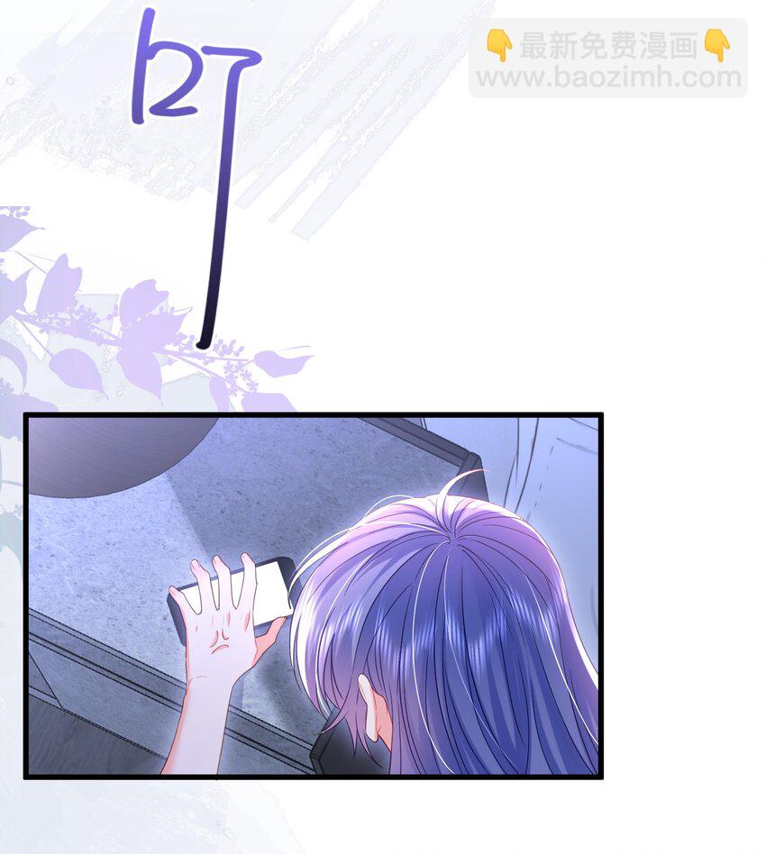 10话 上门投喂日常(1/2)-第13话