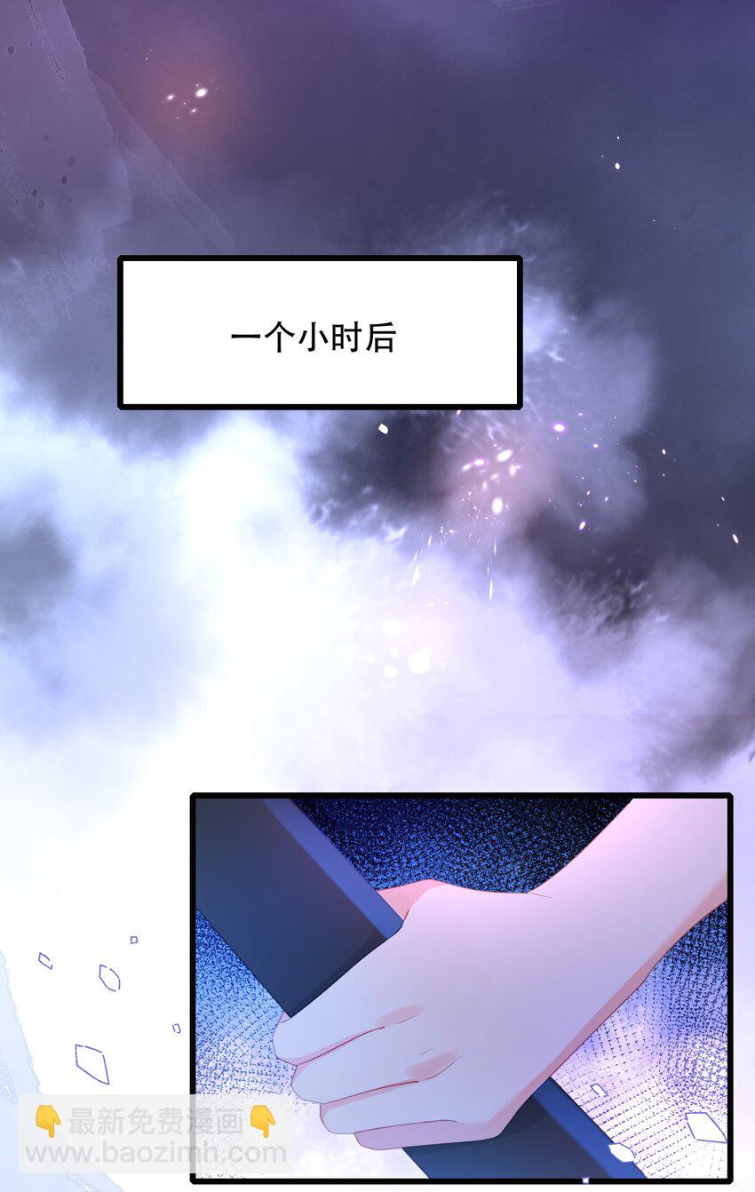 12话 卓总被赶出家门(1/2)-第15话