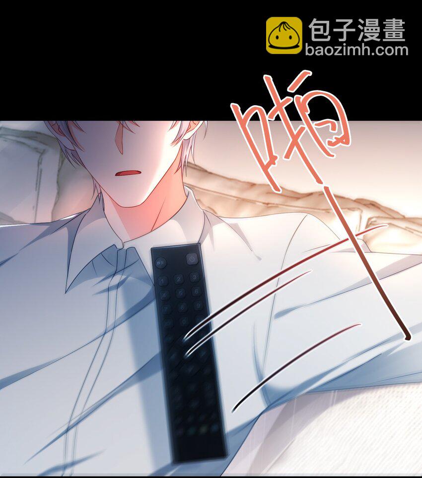 12话 卓总被赶出家门(1/2)-第15话