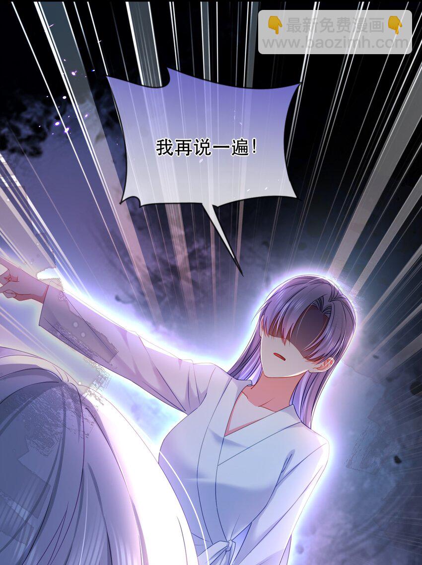 12话 卓总被赶出家门(1/2)-第15话