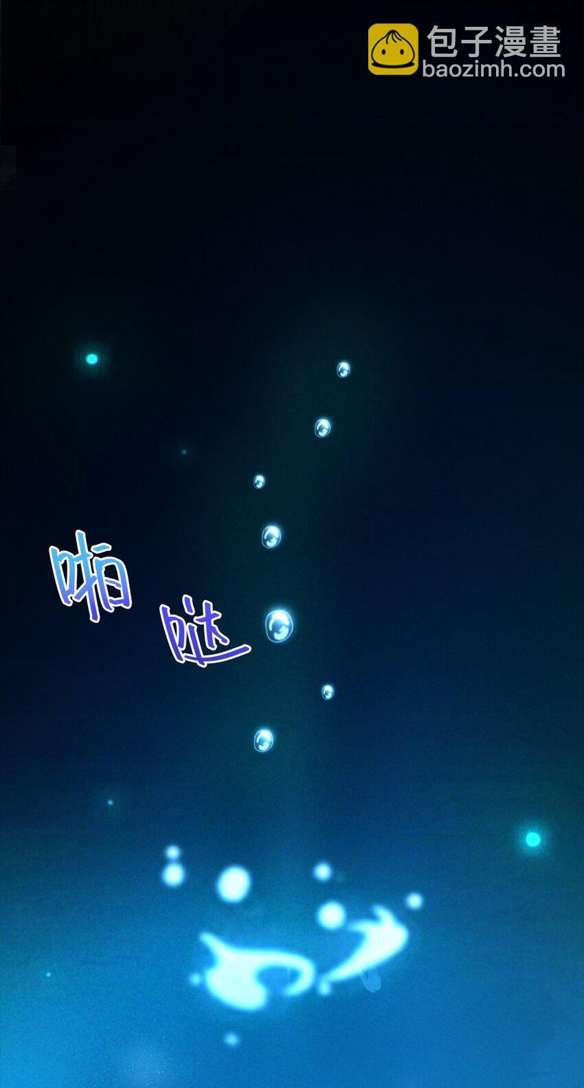 12话 卓总被赶出家门(1/2)-第15话