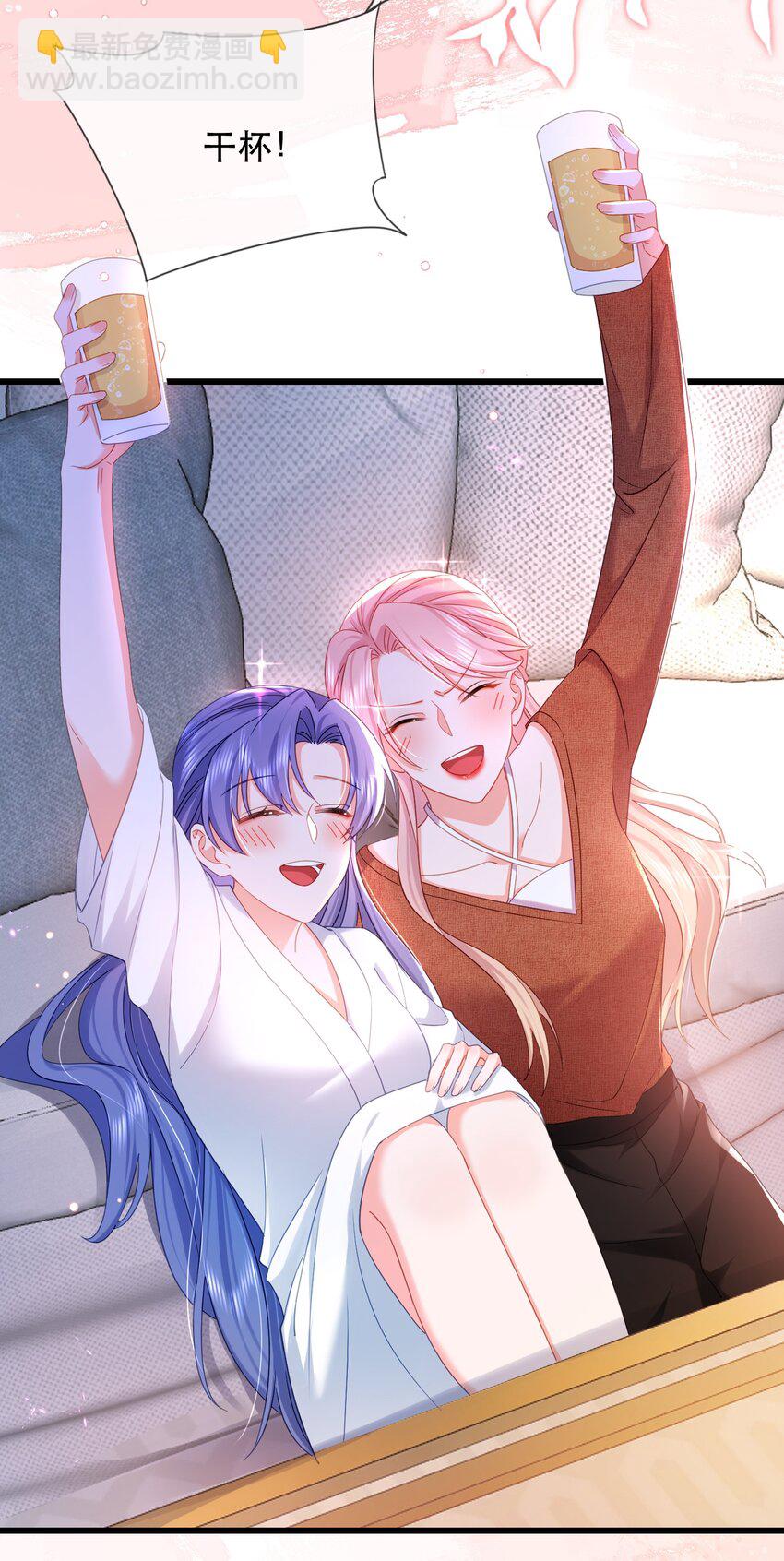 12话 卓总被赶出家门(1/2)-第15话