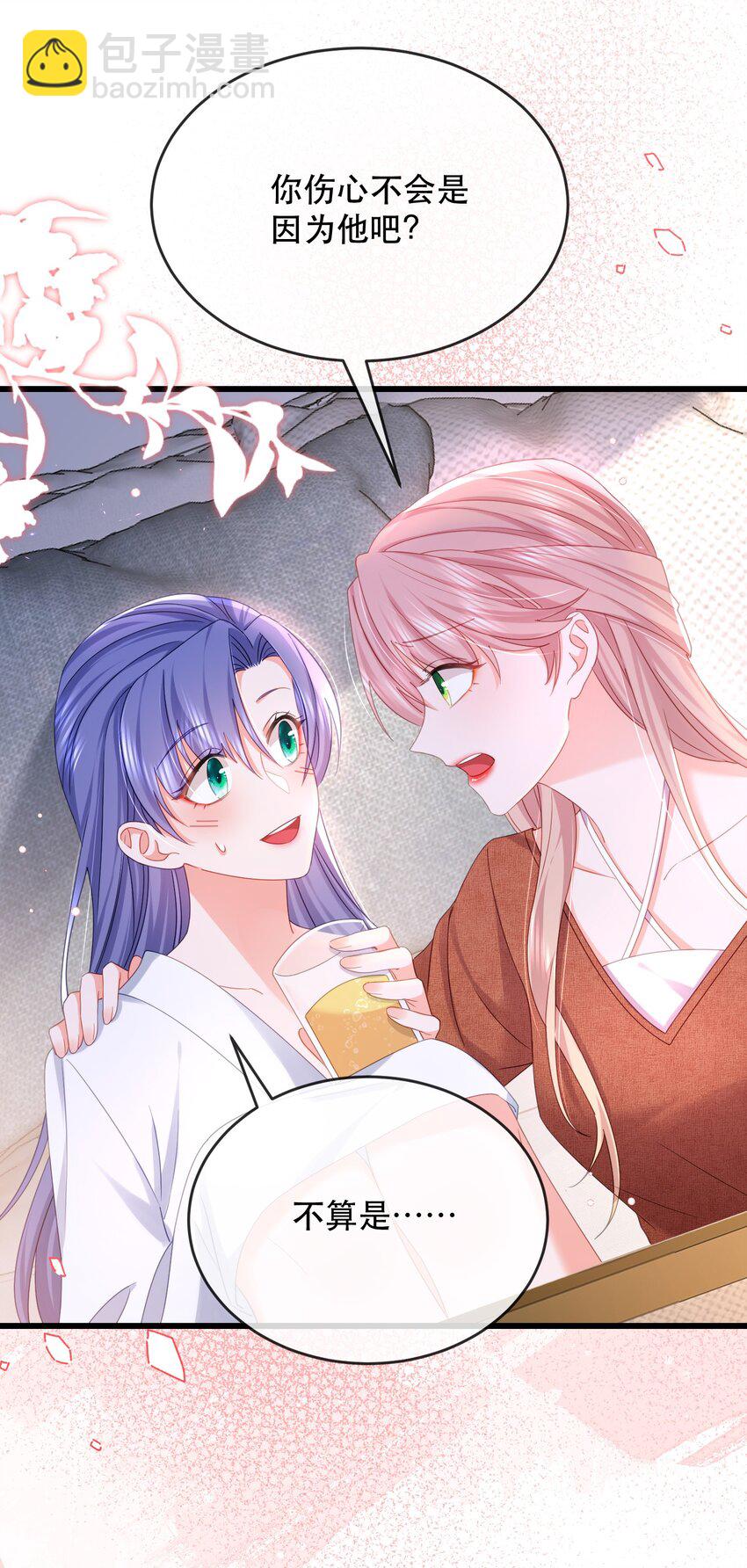 12话 卓总被赶出家门(1/2)-第15话