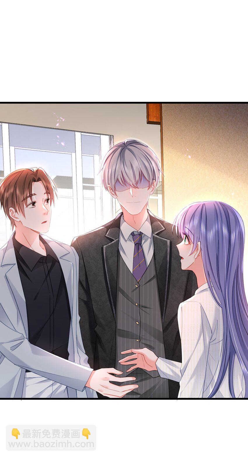 14话 会议危机展开-第17话