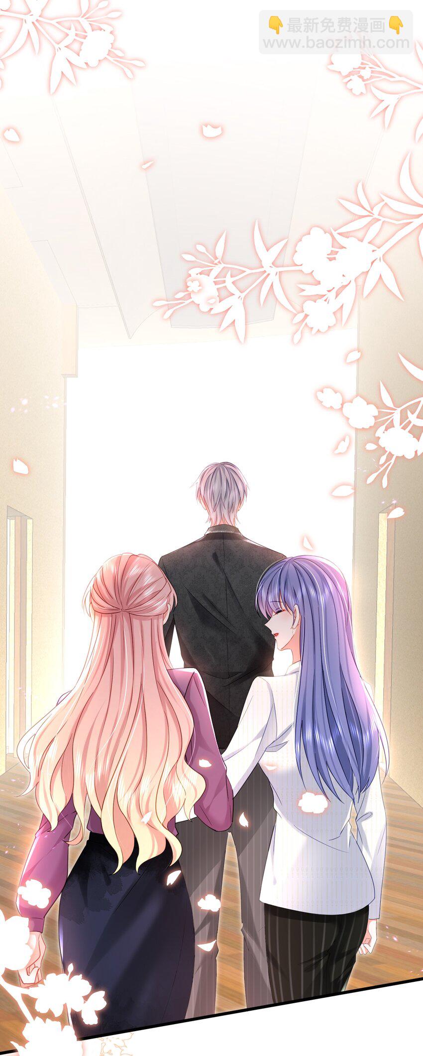 14话 会议危机展开-第17话