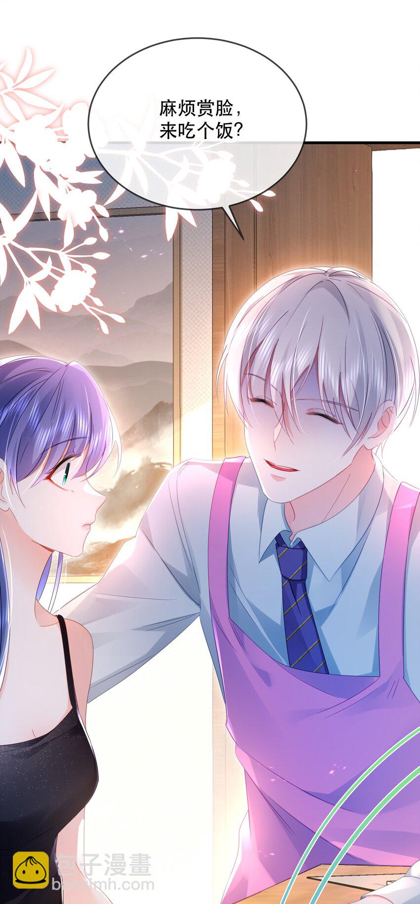 16话 睡友言论震惊卓禹安-第19话