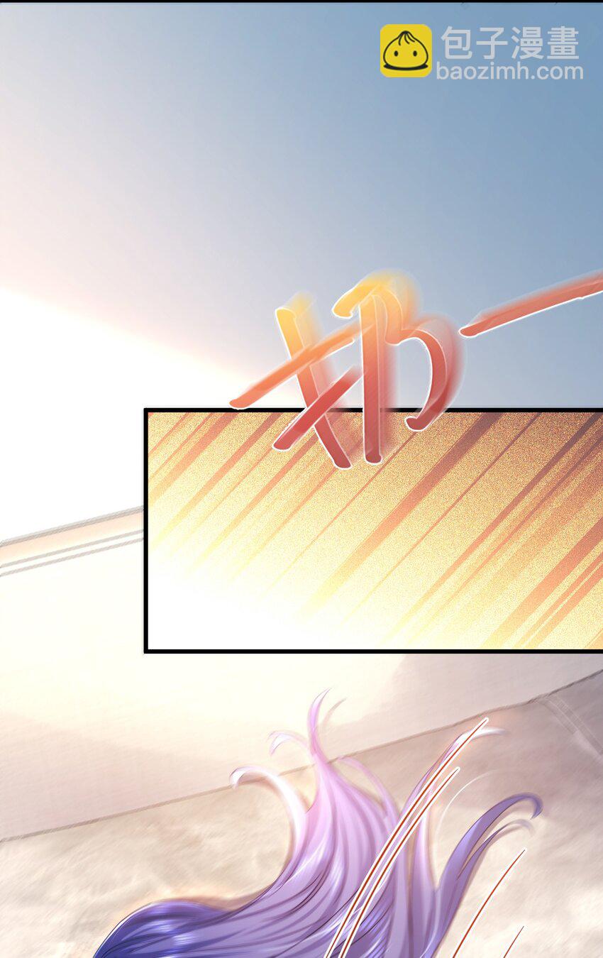 16话 睡友言论震惊卓禹安-第19话