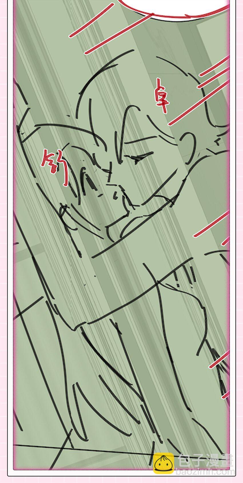 16话 睡友言论震惊卓禹安-第19话