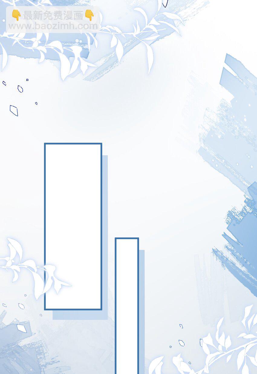 16话 睡友言论震惊卓禹安-第19话