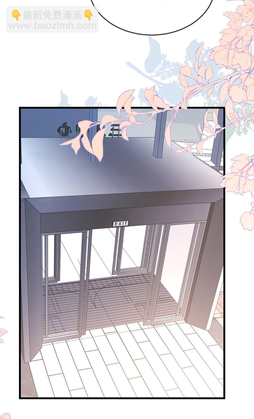 18话 温简，回国了-第21话