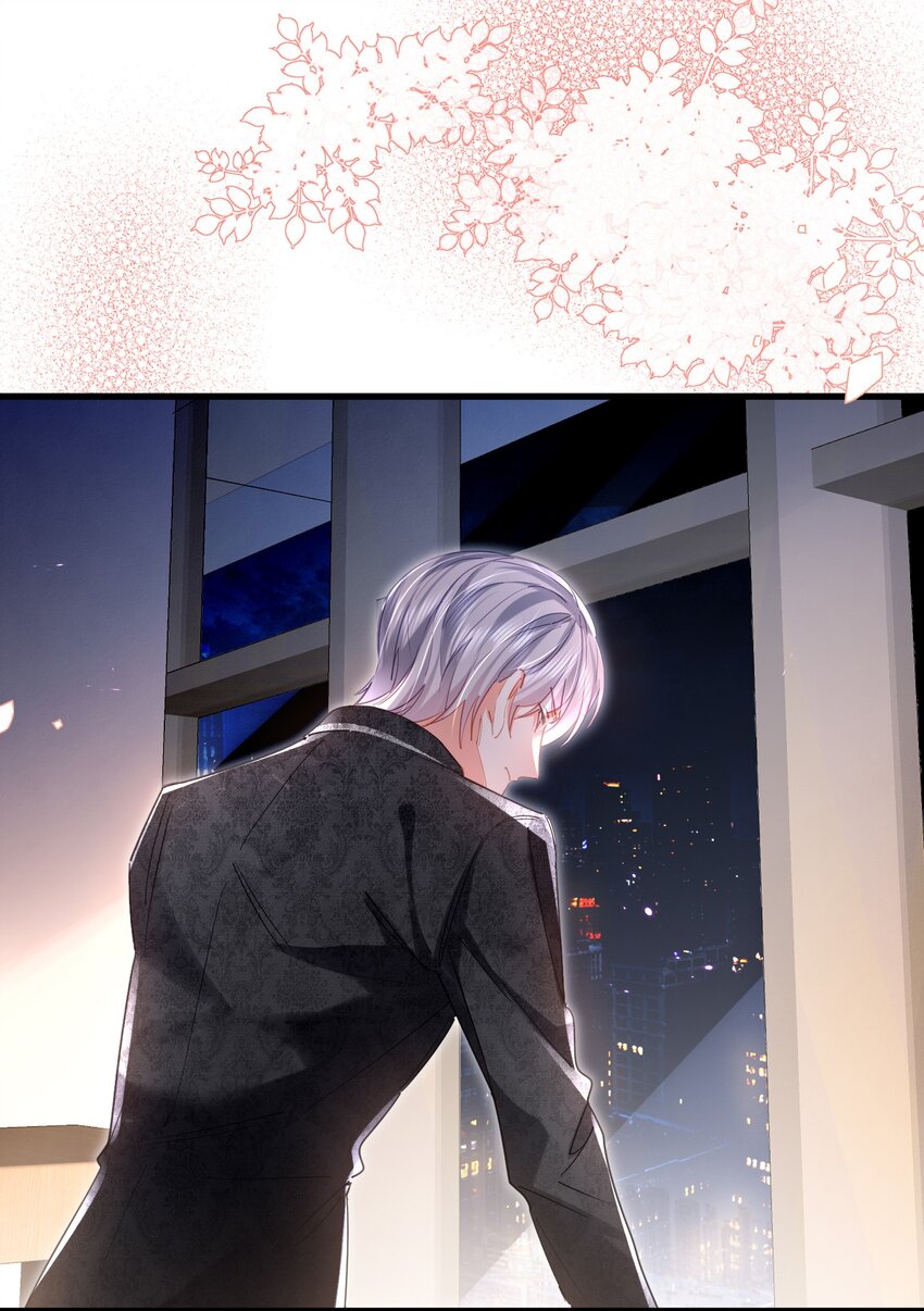 20话 JANE？会是她吗？-第23话