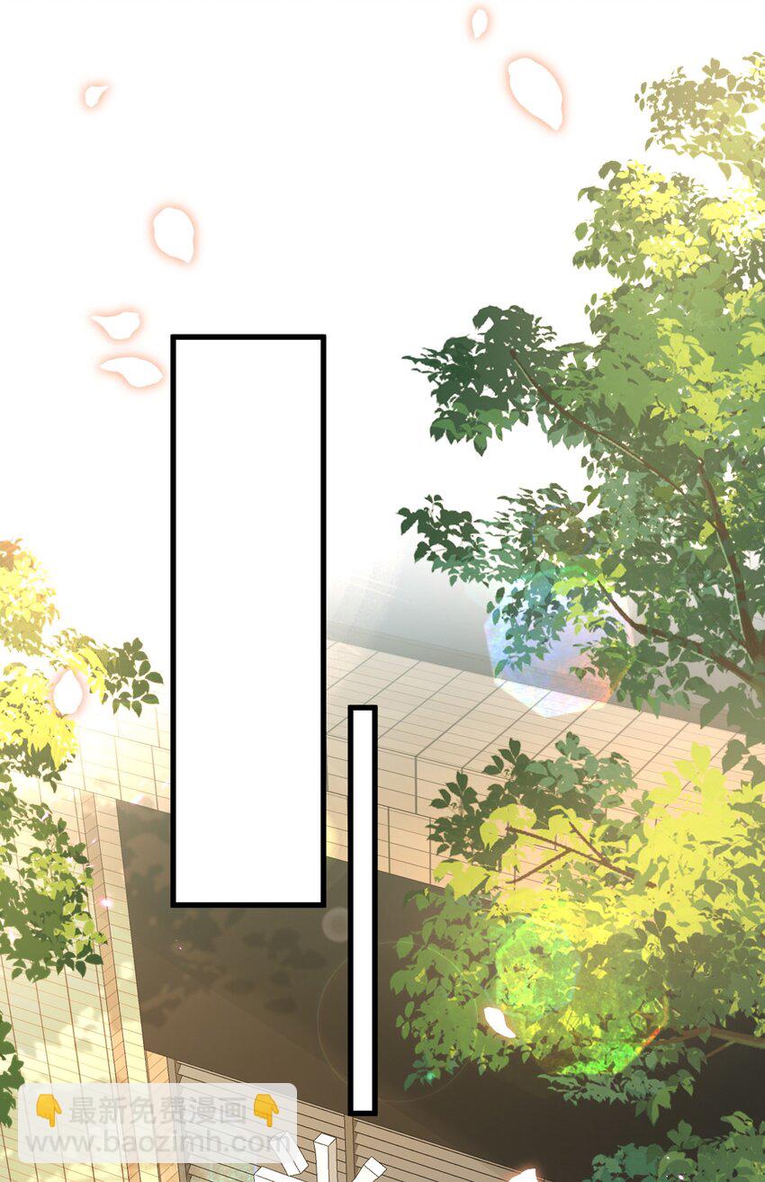 20话 JANE？会是她吗？-第23话