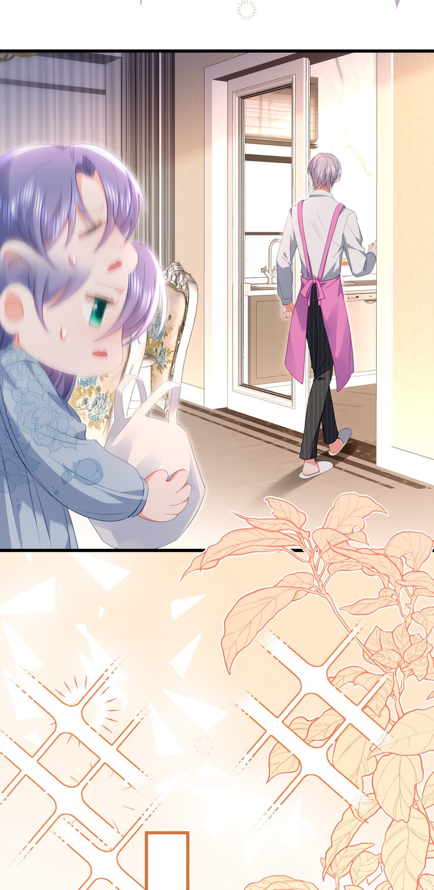 22话 什么？!  你要包养我？(1/2)-第25话