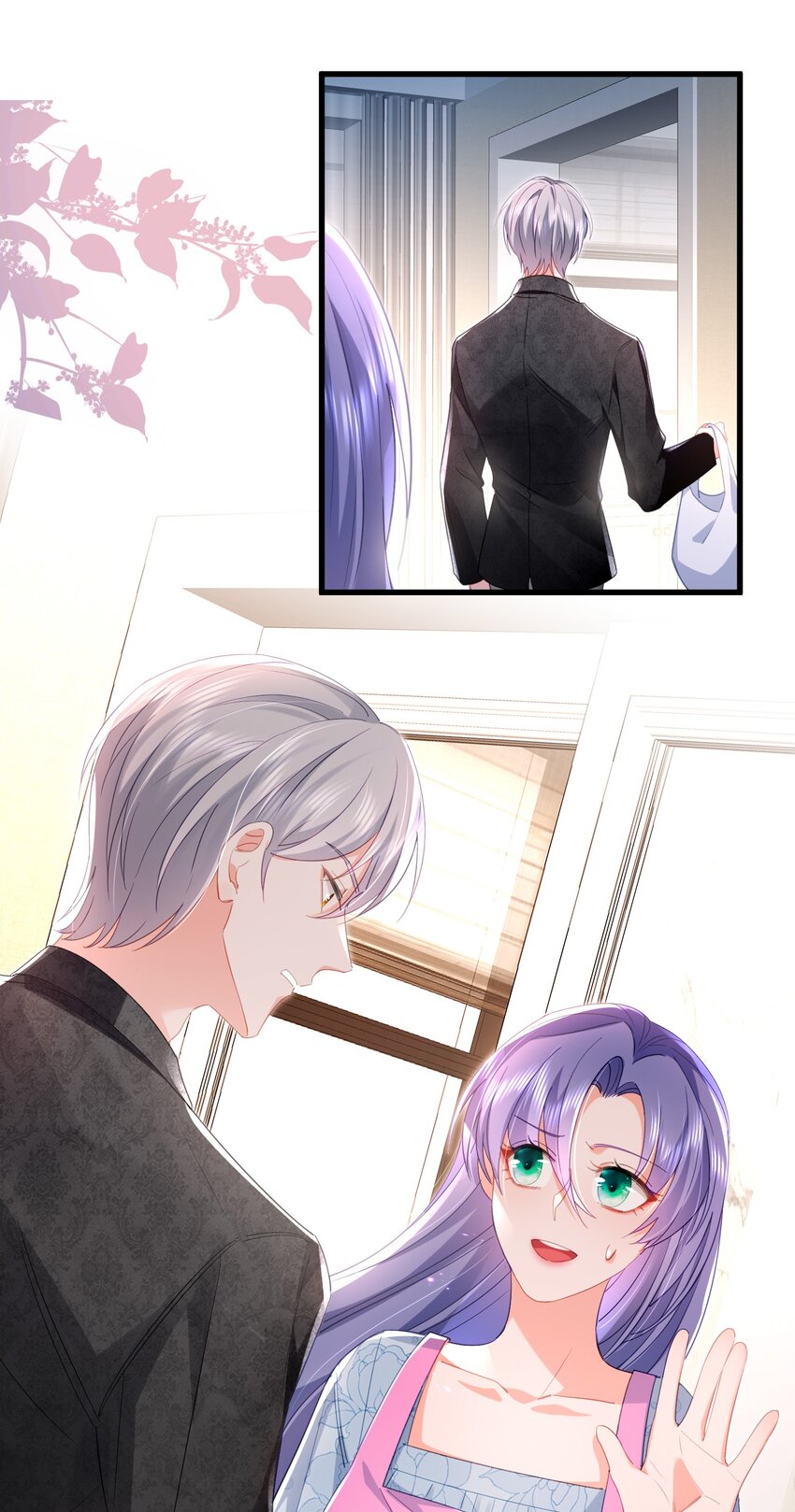 22话 什么？!  你要包养我？(1/2)-第25话