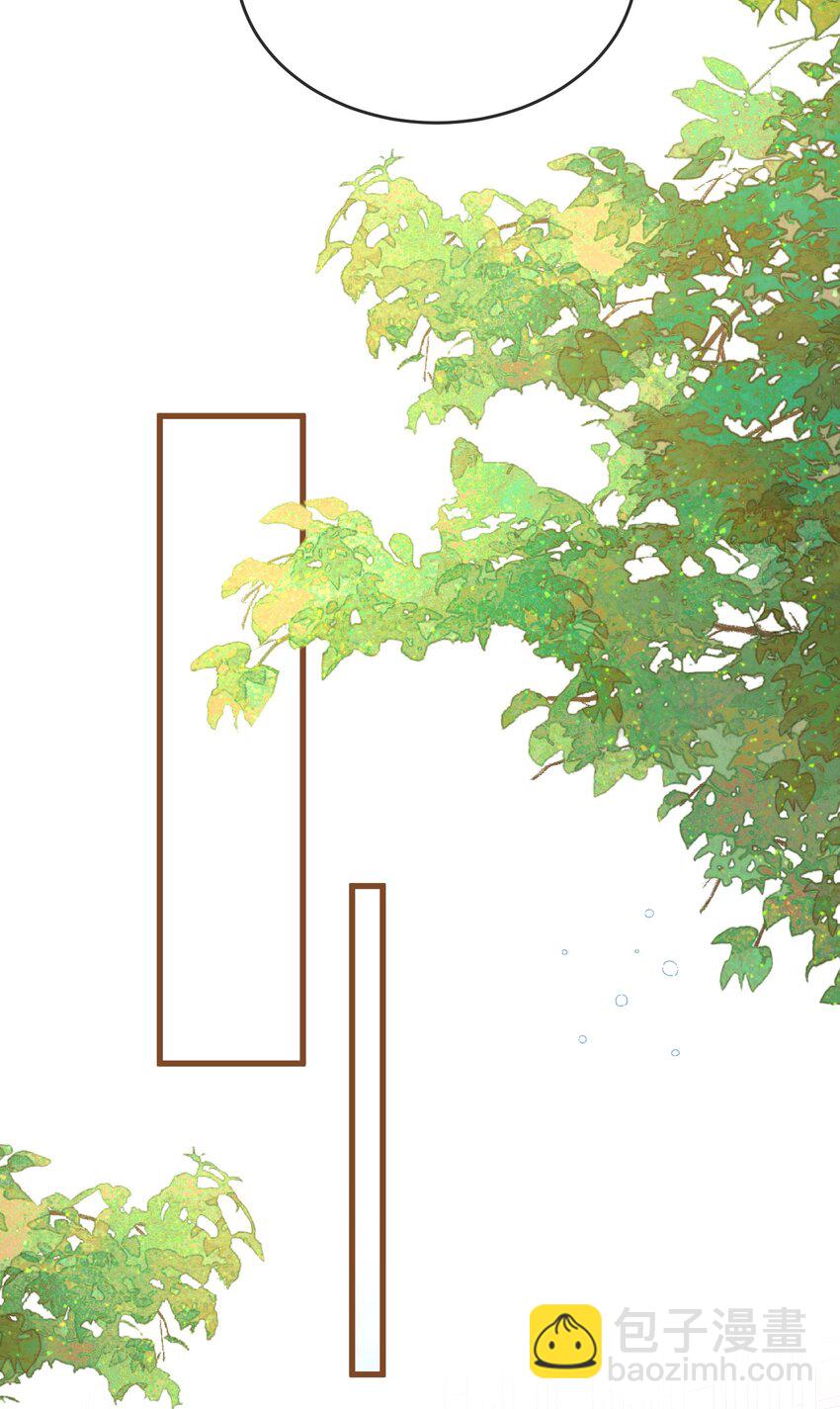 24话 别冲动！卓远科技的大危机-第27话