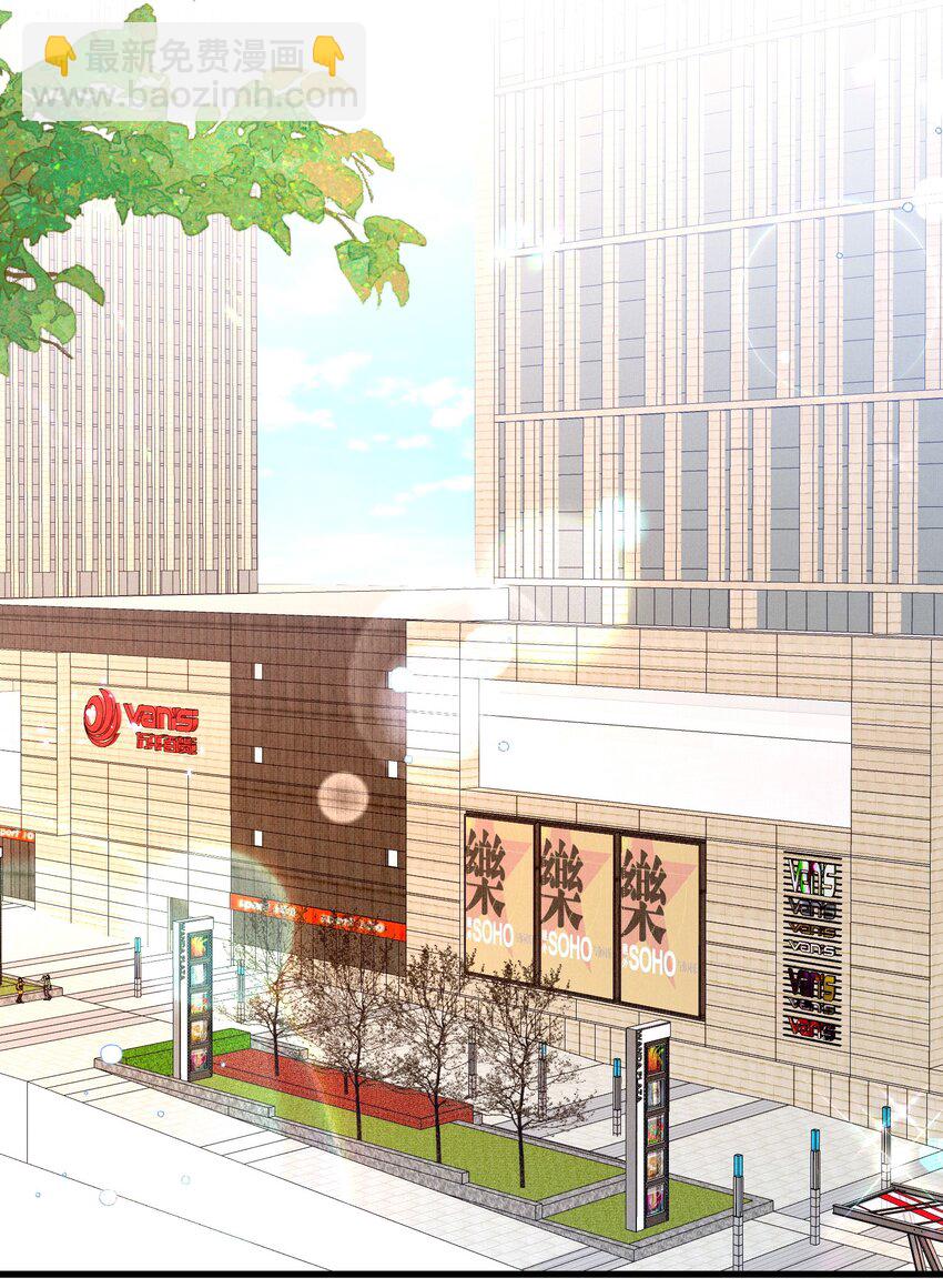 24话 别冲动！卓远科技的大危机-第27话