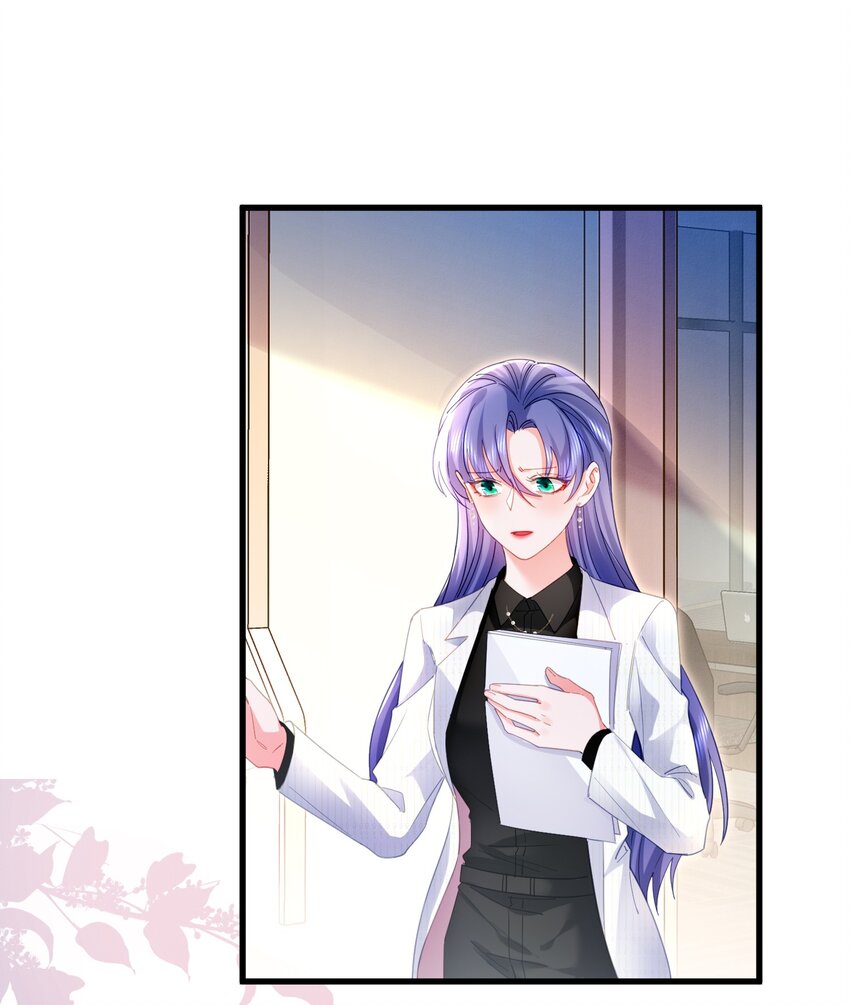 24话 别冲动！卓远科技的大危机-第27话