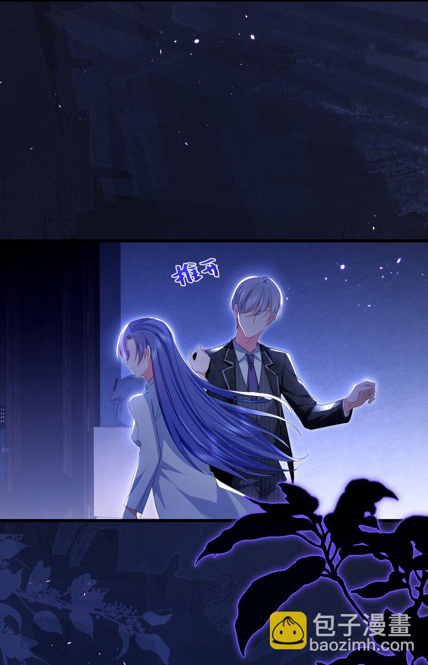 26话 舒听澜和温简的针锋相对-第29话