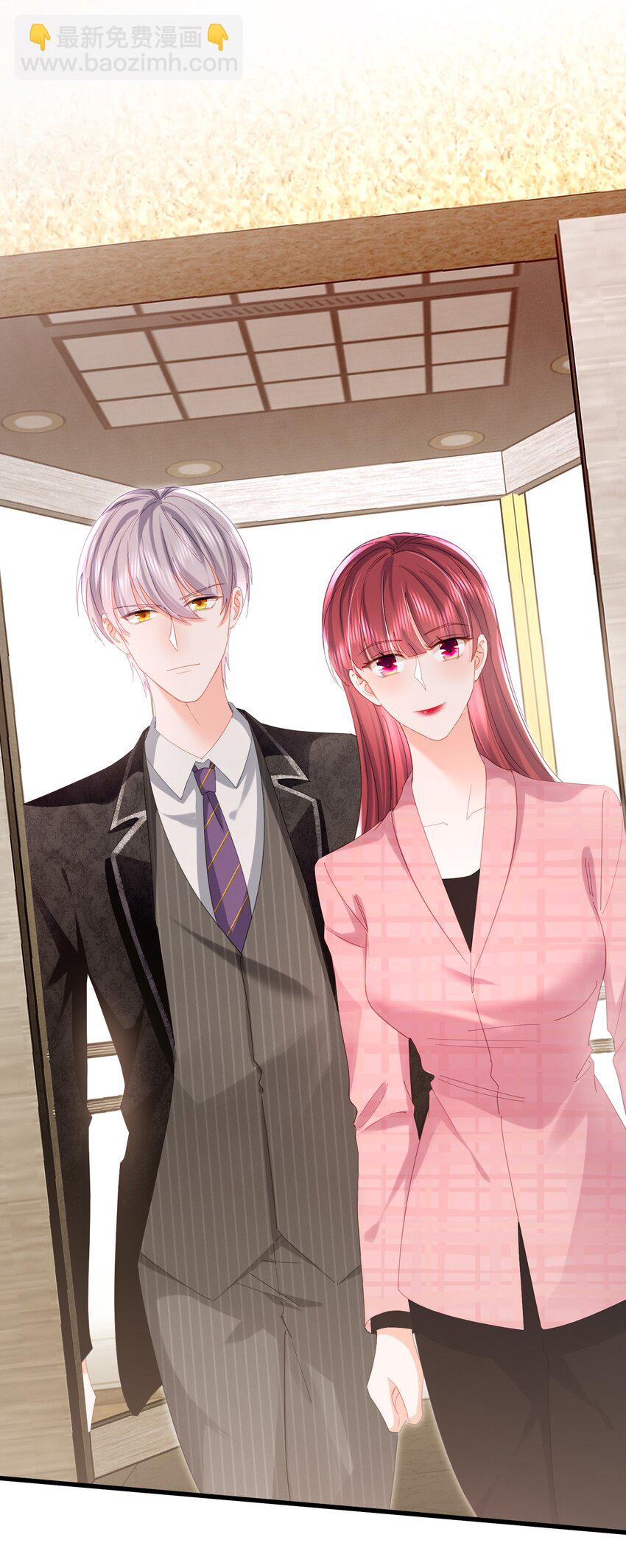 26话 舒听澜和温简的针锋相对-第29话