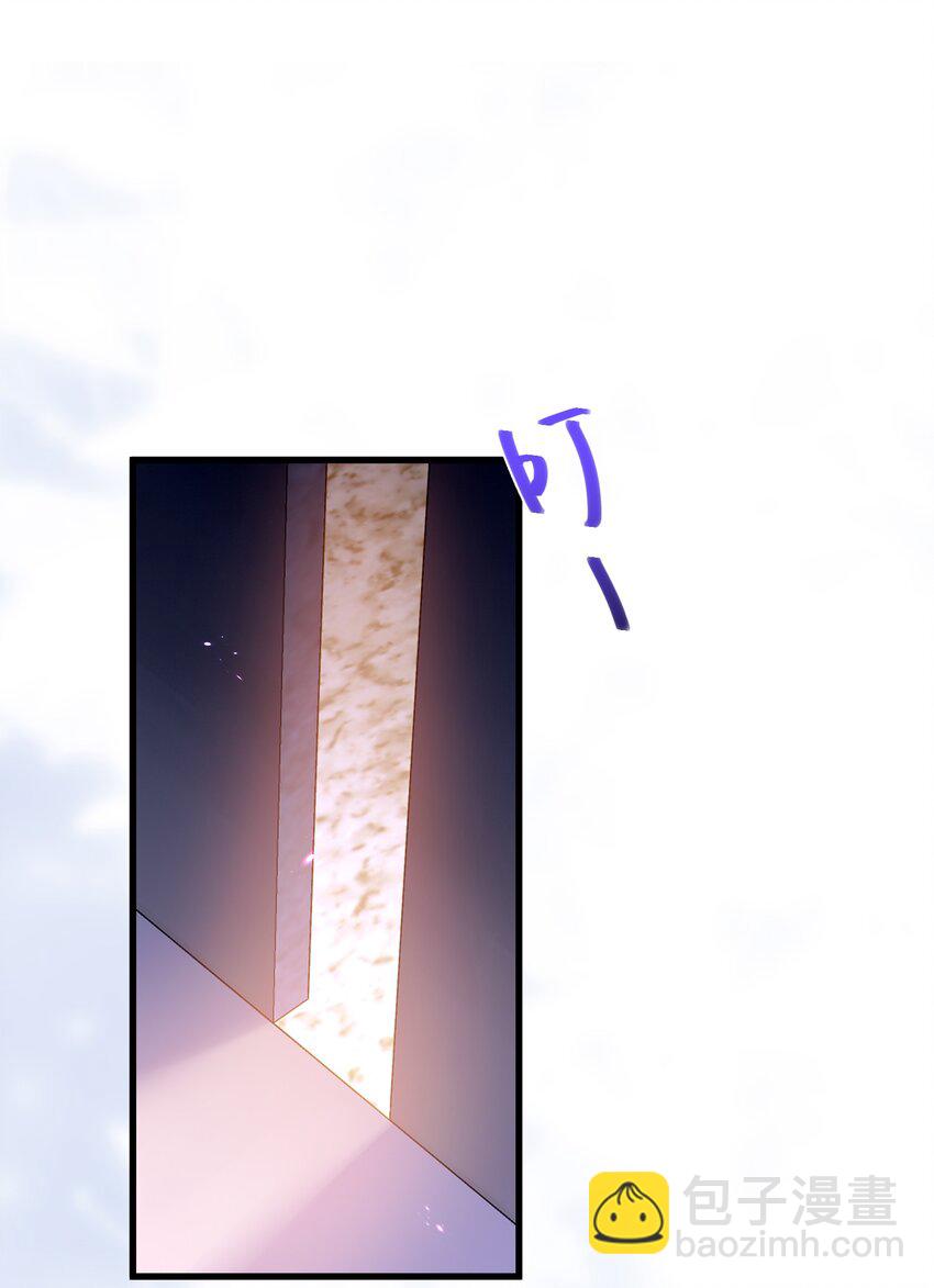 26话 舒听澜和温简的针锋相对-第29话