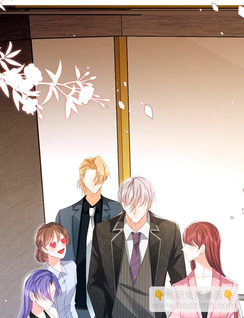 26话 舒听澜和温简的针锋相对-第29话