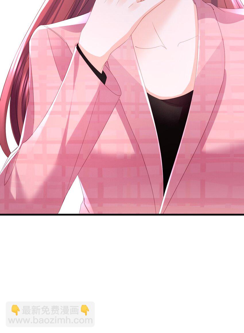 26话 舒听澜和温简的针锋相对-第29话